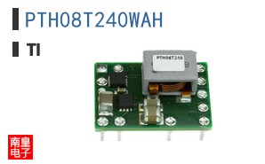PTH08T240WAH
