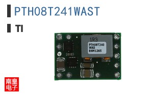 PTH08T241WAST