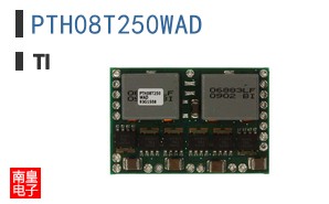 PTH08T250WAD