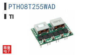 PTH08T255WAD