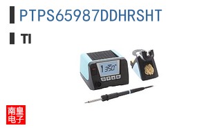 PTPS65987DDHRSHT