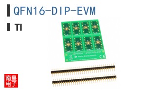 QFN16-DIP-EVM