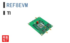 REF8EVM