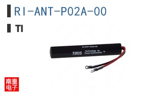 RI-ANT-P02A-00