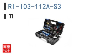 RI-I03-112A-S3