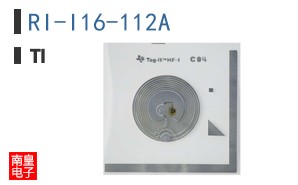 RI-I16-112A