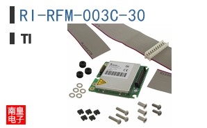 RI-RFM-003C-30