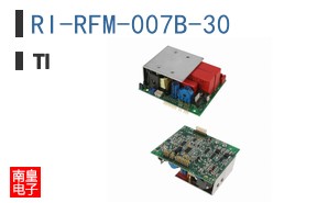 RI-RFM-007B-30