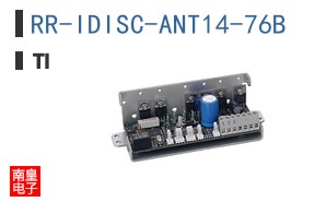 RR-IDISC-ANT14-76B