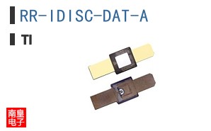 RR-IDISC-DAT-A