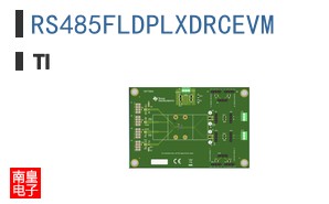 RS485FLDPLXDRCEVM