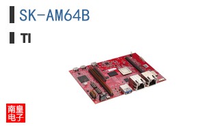 SK-AM64B