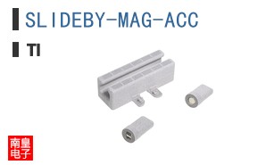 SLIDEBY-MAG-ACC