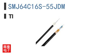 SMJ64C16S-55JDM