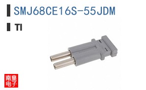 SMJ68CE16S-55JDM