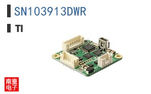 SN103913DWR