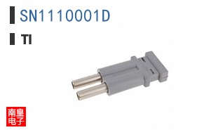 SN1110001D