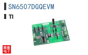 SN6507DGQEVM