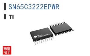 SN65C3222EPWR