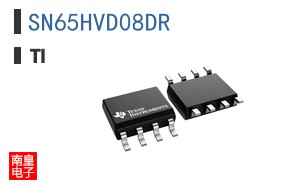 SN65HVD08DR