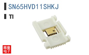 SN65HVD11SHKJ