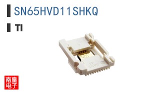 SN65HVD11SHKQ
