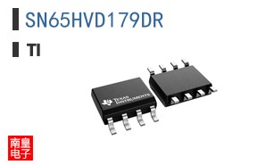 SN65HVD179DR