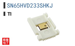 SN65HVD233SHKJ