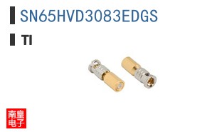SN65HVD3083EDGS