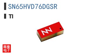 SN65HVD76DGSR