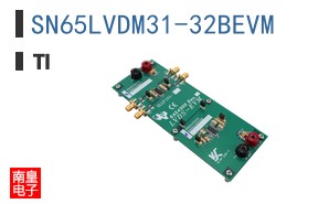 SN65LVDM31-32BEVM
