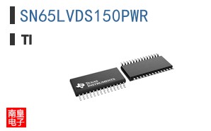 SN65LVDS150PWR