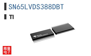 SN65LVDS388DBT