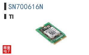SN700616N