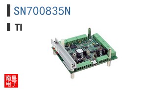 SN700835N