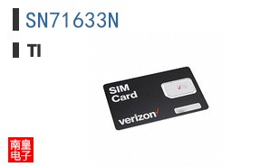 SN71633N