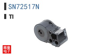 SN72517N