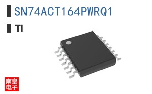 SN74ACT164PWRQ1