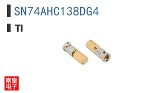SN74AHC138DG4