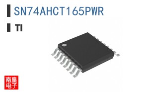 SN74AHCT165PWR