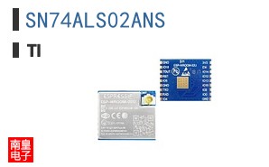 SN74ALS02ANS