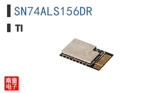 SN74ALS156DR