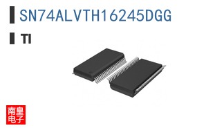 SN74ALVTH16245DGG