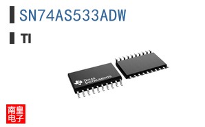 SN74AS533ADW