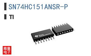 SN74HC151ANSR-P