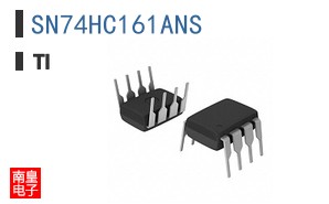 SN74HC161ANS