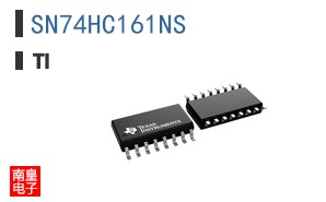 SN74HC161NS