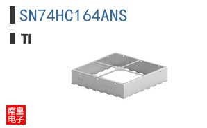 SN74HC164ANS