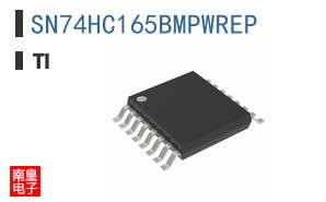 SN74HC165BMPWREP