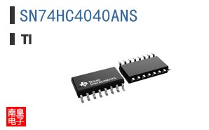 SN74HC4040ANS